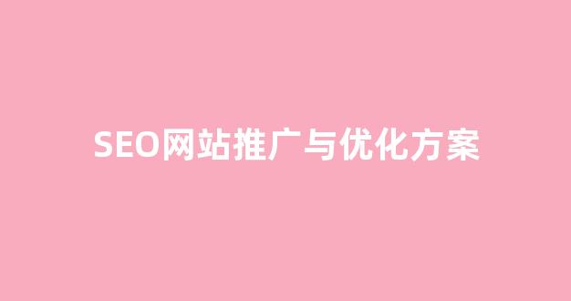 洗碗池黑色蜘蛛