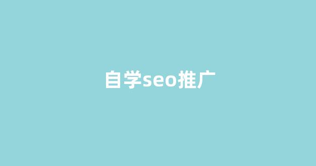 排名软件蜘蛛池