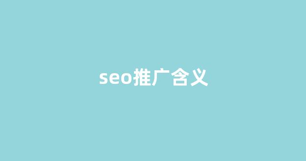 蜘蛛池搭建要点