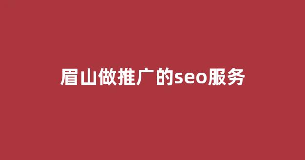 蜘蛛池游泳图片