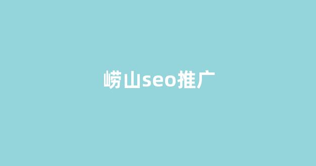 池杉红蜘蛛