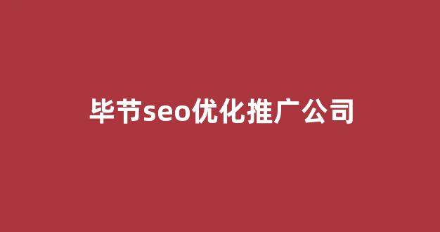 新疆蜘蛛池租用