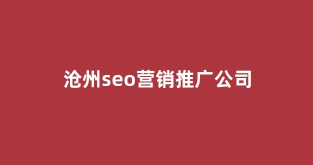 蜘蛛池免费源码