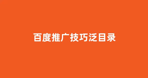 猫咪抓蜘蛛池