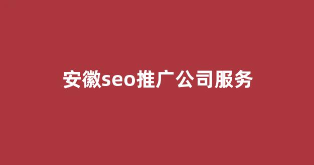 vps安装蜘蛛池