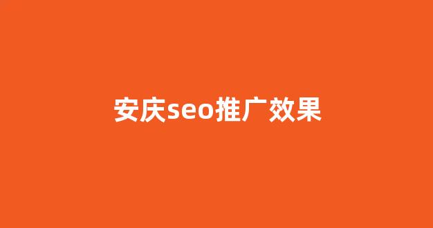 蜘蛛池砍价的