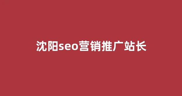 犇牛蜘蛛池