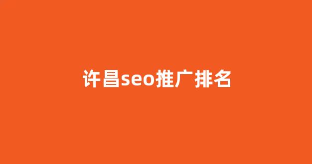 蜘蛛池售卖系统