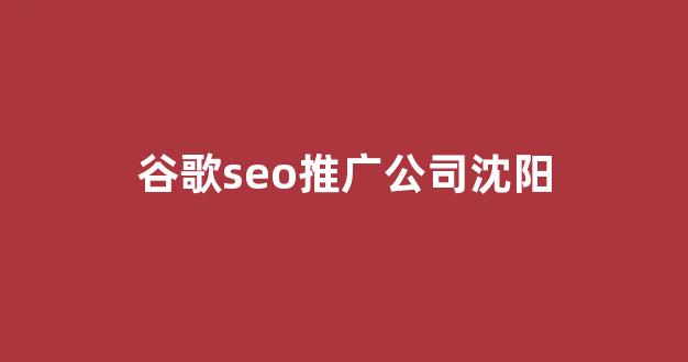 阿里蜘蛛池侵权