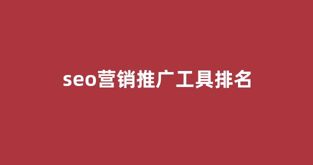 西幻蜘蛛池