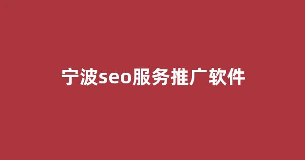 2023蜘蛛池出租