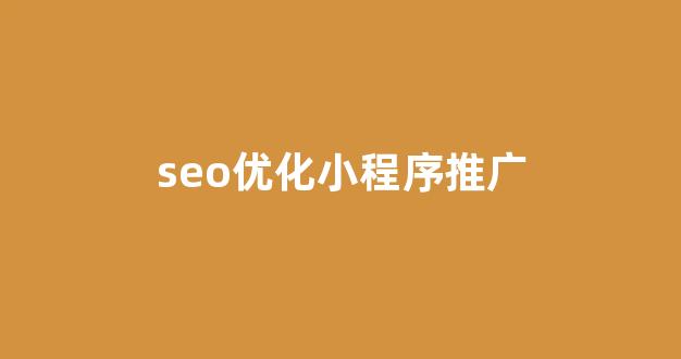 蜘蛛矿池支付