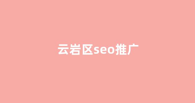 cj超级蜘蛛池