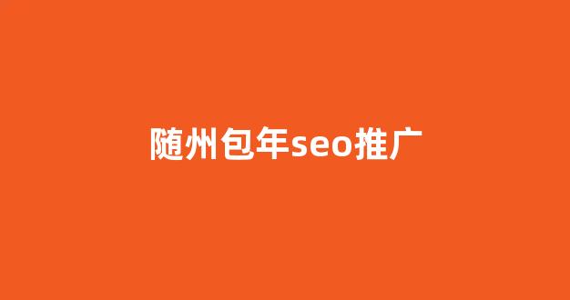 搜狗蜘蛛池包月