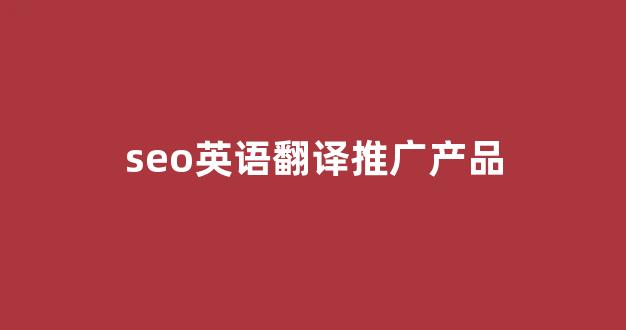包月蜘蛛池出租
