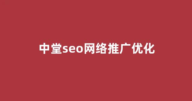 蜘蛛池如何出租