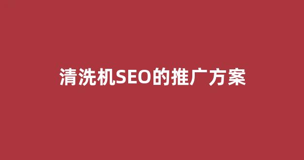 蜘蛛池怎么使用