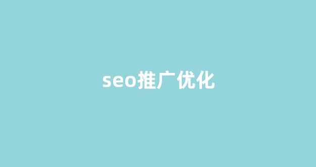 蜘蛛矿池登录