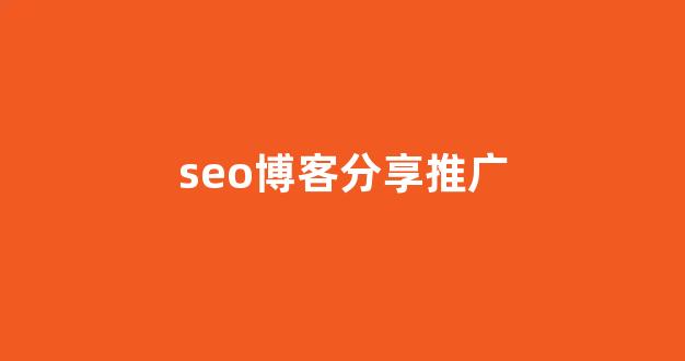 蜘蛛池网盘