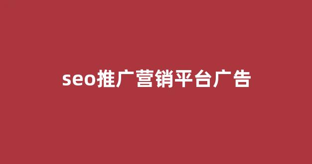 蜘蛛池推广工具