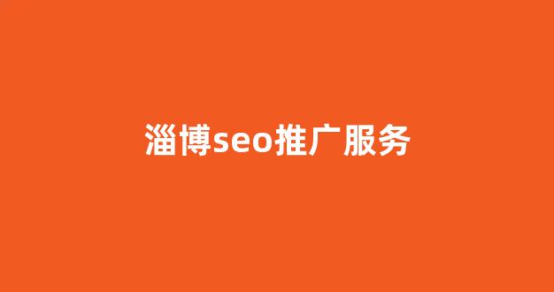 蜘蛛池软件大全
