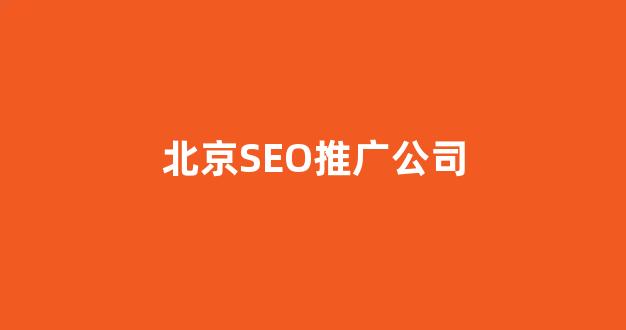 在线观看蜘蛛池