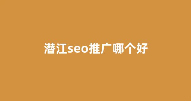 蜘蛛池正确用法