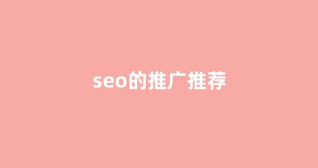 蜘蛛池大水蚁