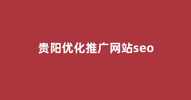 有没有蜘蛛池