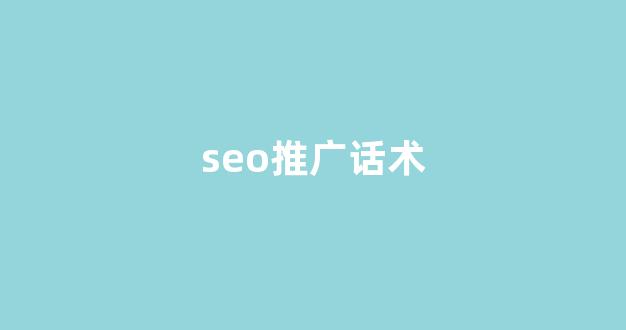 超级蜘蛛池下载