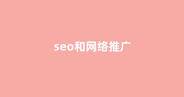 小硬蜘蛛池