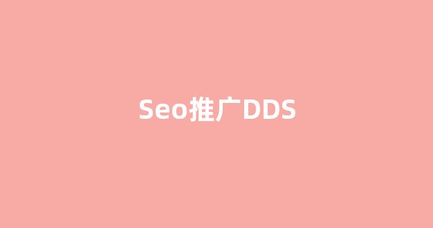 落月蜘蛛池下载