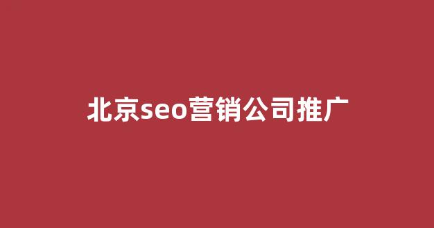 搜狗蜘蛛池排名