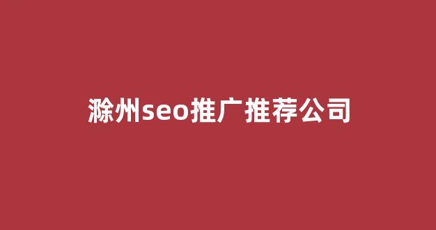 蜘蛛池免费竞价