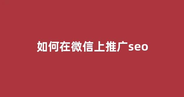 蜘蛛池程下载