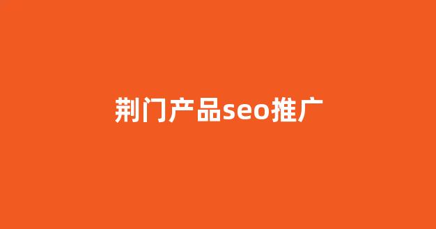 陈默蜘蛛池