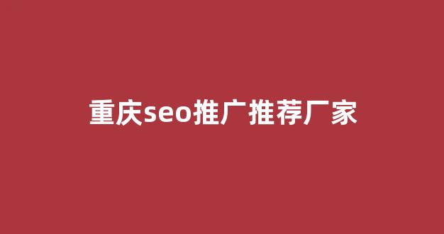 蜘蛛池抓取站点