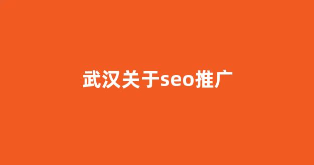 莆田蜘蛛池出租