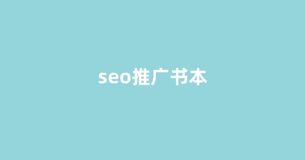 三嫂蜘蛛池