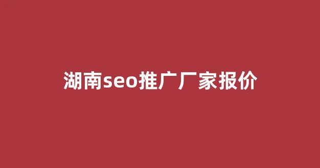 蜘蛛矿池论坛