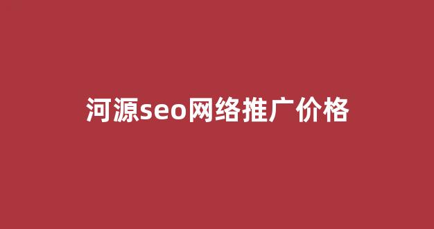 蜘蛛池怎么建造