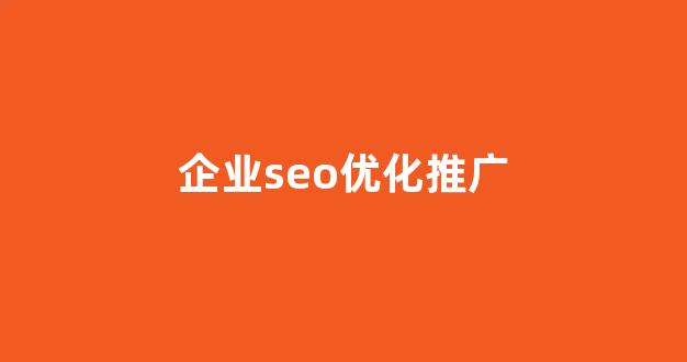 蜘蛛池getshell软件