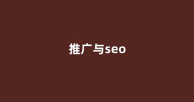 2020蜘蛛池排行