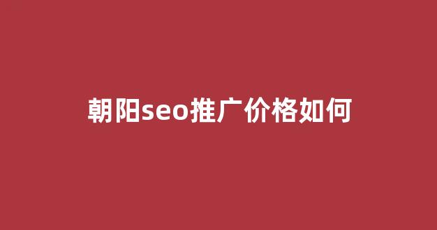 搜狗蜘蛛池自用