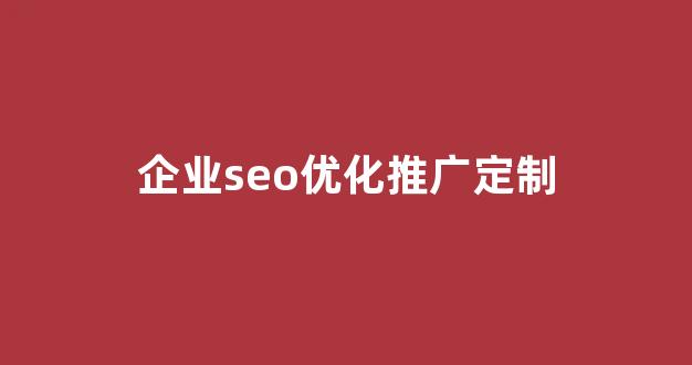 最蜘蛛池源码