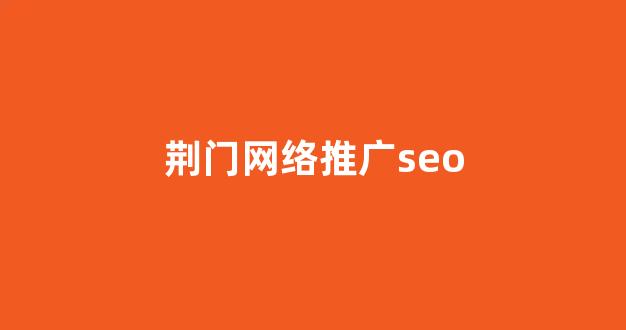 无忧蜘蛛池推荐