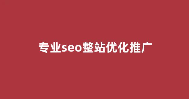 蜘蛛矿池appios