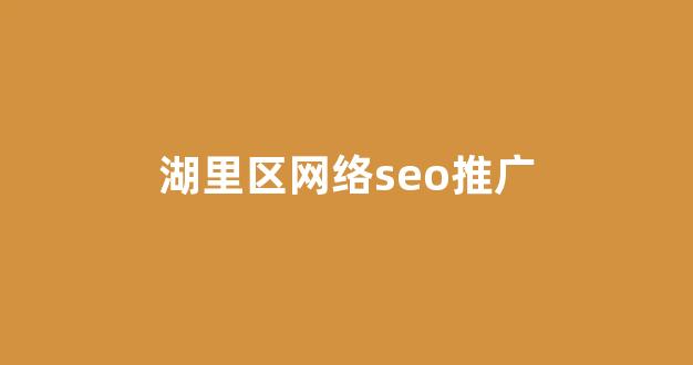 蜘蛛池首页固定
