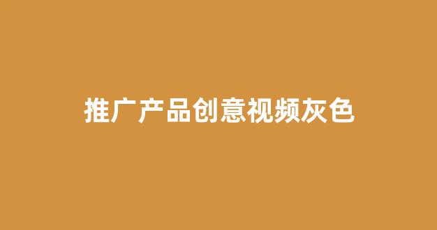 小说站蜘蛛池