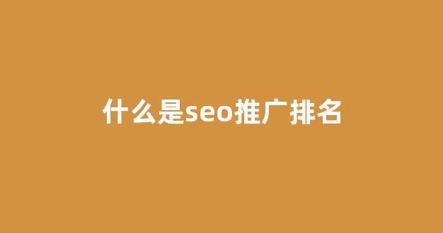 免费蜘蛛池破解